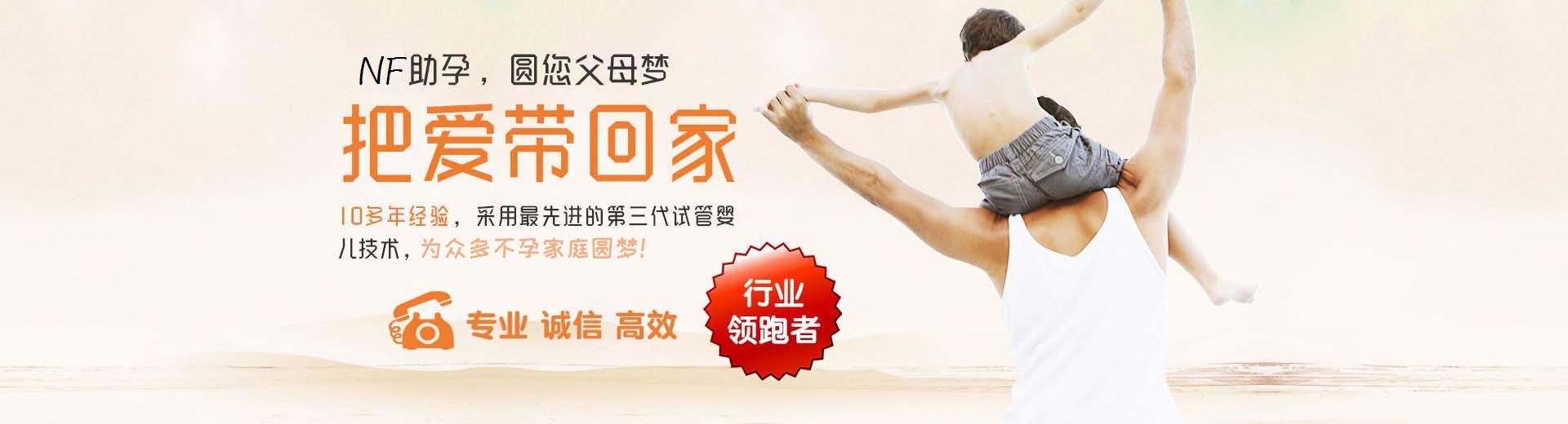 爱心志愿者借卵代怀助孕哪里找,靠谱供卵助怀推荐咨询微信群,正规高龄借卵助孕费用多少图片3